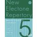  новый electone *re часть Lee 5 класс Vol.3