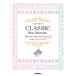  музыкальное сопровождение фортепьяно / игра в четыре руки средний класс X средний класс Classic * лучший * selection ( модифицировано . версия )
