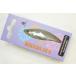 to зеркальный ruklie-shon Мали ela58S MALIERA 58mm 14gsin King # призрак прозрачный ламе 