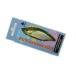 to зеркальный ruklie-shomf.to Мали ela76S FAT MALIERA 76mm 23gsin King # желтый low chi