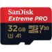 SanDisk(ǥ)SDSQXCG-032G-GN6MAʳѥåˡȥ顡ExtremePROmicroSDHC32GB