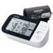  Omron сверху рука тип тонометр HCR-7712T2