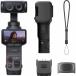 Insta360 Luna Ultra �W���L�b�g�yCINSABTA-LUNAULTRA01�z�R�Y�~�b�N�u���b�N