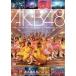 DVD/AKB48/AKB48 2008.11.23 NHK HALL ؤޤΥ󥵡ȤβήФʤ?