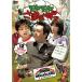 DVD/ хобби образование /moyamoya...~.2 VOL.12 легенда. день ..*. человек подкладка SP совершенно версия &amp;.. золотой SP цветок маленький золотой . сборник 