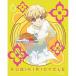 DVD/OVA/kbiki утилизация синий цвет sa Van .....6 ( совершенно производство ограниченая версия )