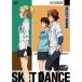 DVD/ Kids /SKET DANCE SELECT DANCE OGRESS ( первый раз производство ограниченая версия )