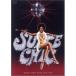 DVD/SUITE CHIC/WHEN POP HITS THE PIX