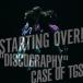CD/ή/STARTING OVER! DISCOGRAPHY CASE OF TGS