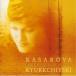 CD/vese Lee na*kasarova/ BVLGARY a. сердце (..* перевод есть ) (. день память запись )