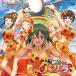 CD/ игра * музыка /THE IDOLM@STER CINDERELLA GIRLS STARLIGHT MASTER GOLD RUSH! 12pa*li*la
