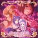 CD/ игра * музыка / Princess Connect!Re:Dive PRICONNE CHARACTER SONG 40