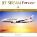 CD/ jet * Stream *o-ke -тактный la/ радуга. флаг 