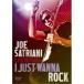 DVD/ Joe *sa Tria -ni/ жить * in * Париж : I * Just *wana* блокировка ( перевод есть )