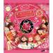 BD/ Morning Musume./ Live Revolution 21 весна ~ Osaka замок отверстие последний день ~(Blu-ray)