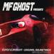 CD/ сборник /MF GHOST PRESENTS SUPER EUROBEAT×ORIGINAL SOUNDTRACK NEW COLLECTION VOL.2