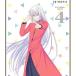 BD/TV���˥�/�ե롼�ĥХ����å� 2nd season volume 4(Blu-ray)