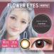 �y�}���X���[�J���R��1��248�~�I�g�p����26�N8����/��������i�zflower eyes �t�����[�A�C�Y 1���� �����}���X�@�i�P��1�� �j�R���^�N�g�����Y �֘A�摜2