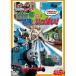 DVD/ Kids / паровозик Томас sodo- остров - приключение . много!