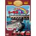 DVD/ Kids / паровозик Томас новый Classic серии Thomas ...