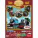 DVD/ Kids / паровозик Томас новый Classic серии . рассказ вдоволь больше количество версия Thomas. удивительный!. много 