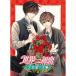 DVD/OVA/ мир один первый .~ Propo -z сборник ~