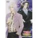 DVD/OVA/ Angelique Twin коллекция 5~kla vi s&amp; есть мужской 