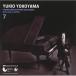 CD/ ширина гора . самец / Play L по причине sho хлеб * фортепьяно .. искривление все сборник 7 ( специальная цена запись )