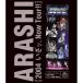 BD/��/2004 ��! �����á�Now Tour!!(Blu-ray)