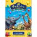 DVD/ Kids / коричневый серебристый тонн специальный * selection ..... . рассказ 