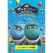 DVD/ Kids / коричневый серебристый тонн специальный * selection foot &amp; палец на ноге to. . рассказ 