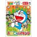 DVD/ Kids / Doraemon .....ABC. высокий King 