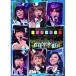 DVD/Berryz��˼/Berryz��˼�ǥӥ塼10��ǯ��ǰ���åڥ���륳�󥵡���2014 Thank you �٥ꥭ�塼! in ������ƻ�� ����