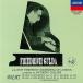 CD/ Freed lihi*gruda/mo-tsaruto: фортепьяно концерт no. 25* no. 26 номер [.. тип ] ( ограничение запись )