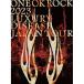 DVD/ONE OK ROCK/ONE OK ROCK 2023 LUXURY DISEASE JAPAN TOUR