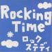 CD/ROCKING TIME/åƥǥ
