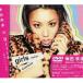 DVD/ Koda Kumi /girls~Selfish~