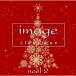 CD/ Classic / Image klasi-k~no L 2 (.. перевод есть )