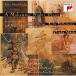 CD/ камень круг . 2 / men Dell s Zone : лето. ночь. сон ( выдержка )( английский язык .. версия ) (Blu-specCD2)