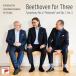 CD/yo-yo-*ma, Leo nidas*kavakos&amp;emanyu L * Axe / беж to-ven* four *s Lee ~ симфония no. 6 номер..(Blu-specCD2) ( описание есть )