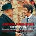 CD/aru палец на ноге ru* Roo ведро shu Thai n/ беж to-ven: фортепьяно концерт no. 5 номер [ император ]&amp; no. 4 номер ( высшее HiFiCD)