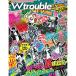 ڿʡBD/ˡWEST/ˡWEST LIVE TOUR 2020 W trouble(Blu-ray) ()