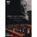 DVD/. глициния превосходящий самец /sa сахалинский таймень * memory *o-ke -тактный la~. глициния превосходящий самец . после 30 год память (1902~1974)