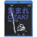BD/オムニバス/集まれOZAKI OSAKA OZAKI NIGHT(Blu-ray)