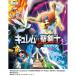 BD/å/ǥݥåȥ󥹥 ٥ȥå ֥VS ǥ(Blu-ray)