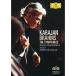 DVD/ Classic /bla-ms: симфония полное собрание сочинений ( первый раз ограничение запись )