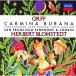 CD/ ад ремень *b ром shuteto/oruf:karumina*bla-na(UHQCD) (.. перевод есть ) ( производство ограничение запись )