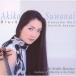 CD/.. внутри ../.. внутри .. debut bruf:va Io Lynn концерт no. 1 номер Scotland иллюзия . искривление (UHQCD)