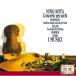 CD/i*mjichi концерт ./re Spee gi: дракон to поэтому. старый способ . танцевальная музыка . Aria no. 3 Kumikyoku струна приятный поэтому. ada-jo( балка балка ) др. 