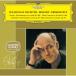 CD/svu.tos черновой *lihiteru/mo-tsaruto: фортепьяно концерт no. 20 номер Proco fief: фортепьяно концерт no. 5 номер (UHQCD) ( первый раз производство ограничение запись )